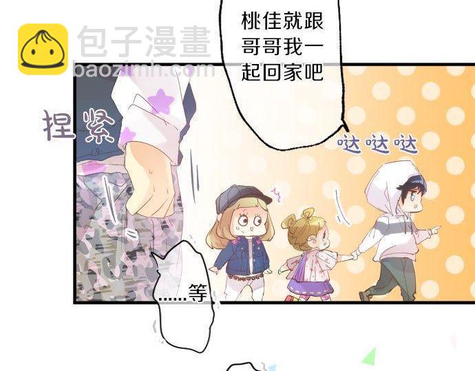 第123话 知己72