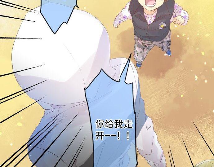 第123话 知己76