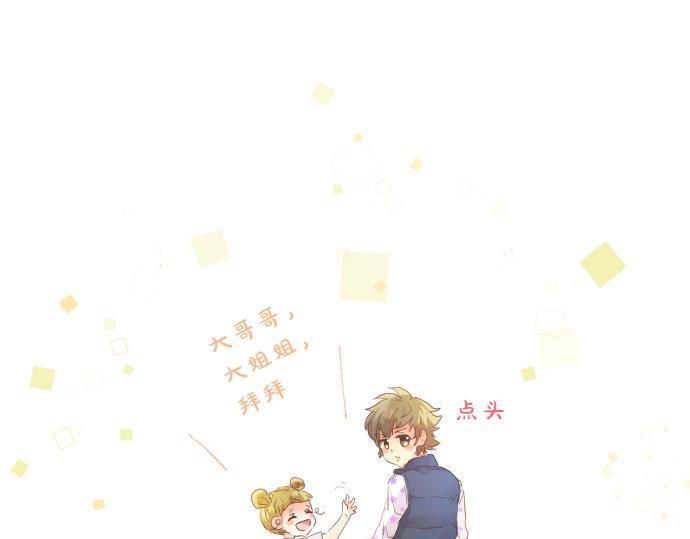 第123话 知己86