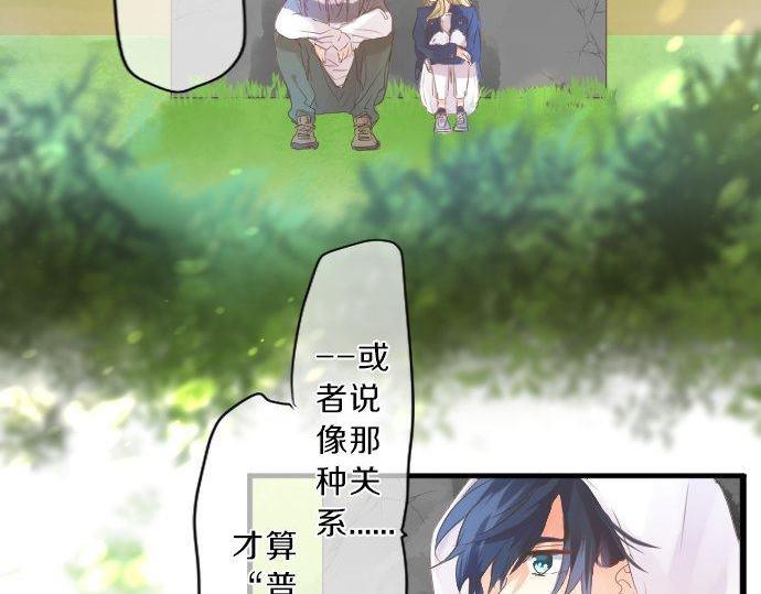 第123话 知己92
