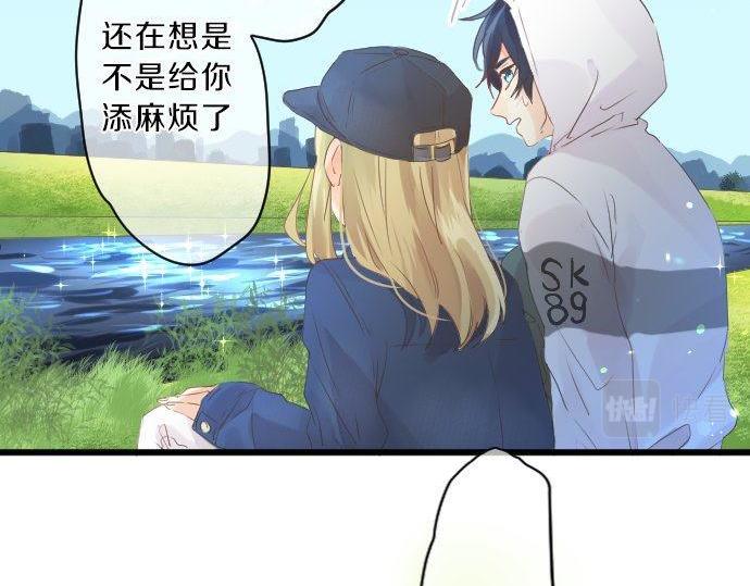 第123话 知己97