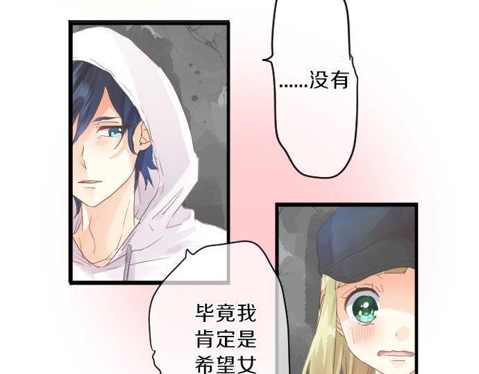第123话 知己99