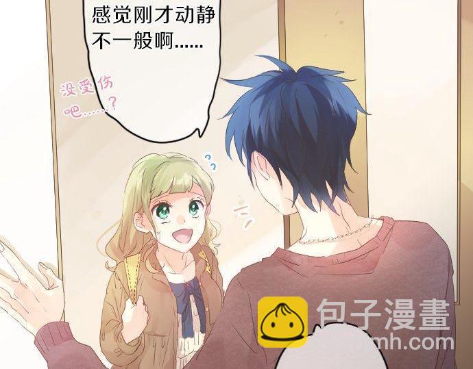 第126话 第一次的约会107
