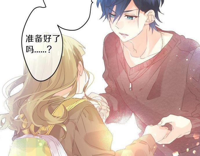 第126话 第一次的约会117
