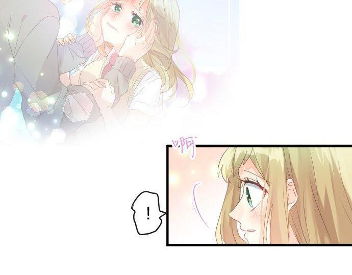 第126话 第一次的约会20