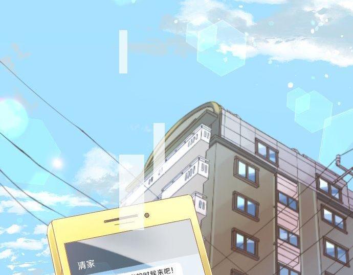 第126话 第一次的约会37