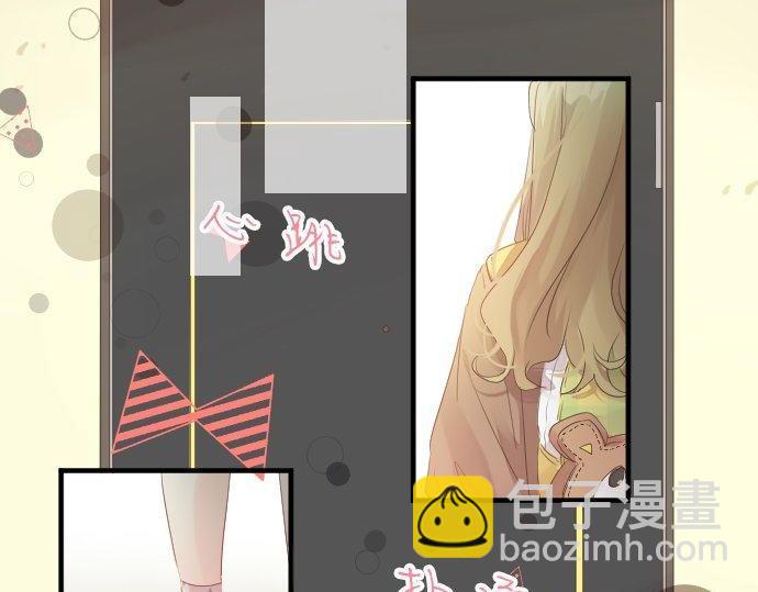 第126话 第一次的约会39