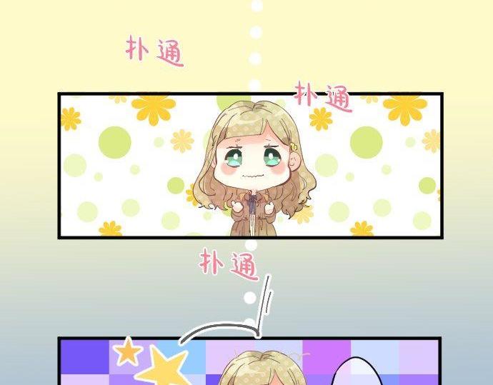 第126话 第一次的约会55