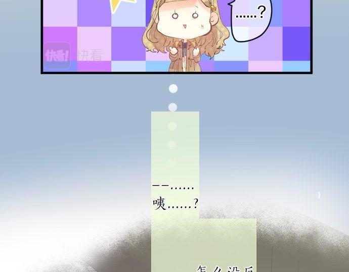 第126话 第一次的约会56