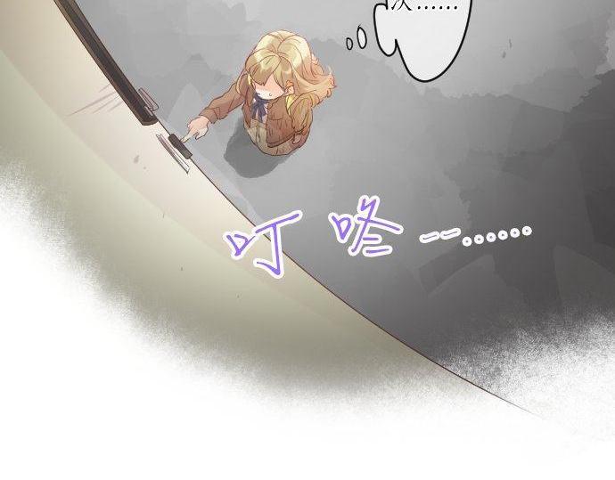第126话 第一次的约会58
