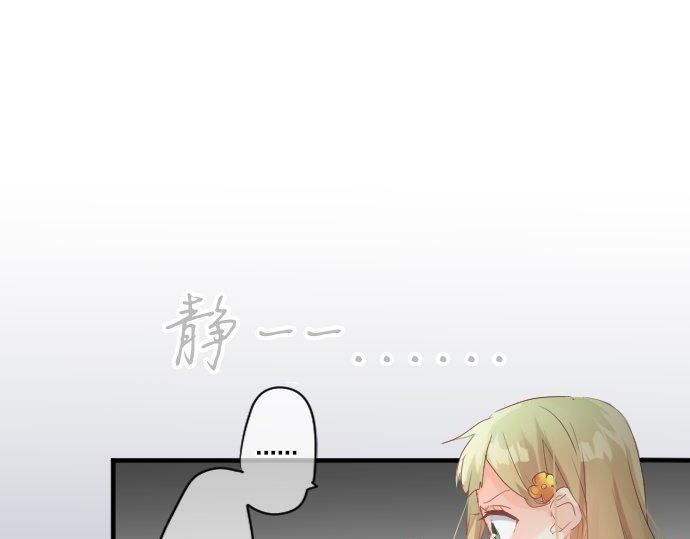 第126话 第一次的约会59