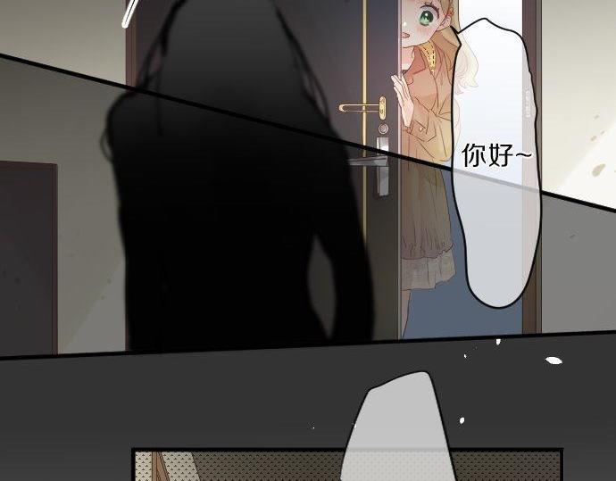 第126话 第一次的约会66