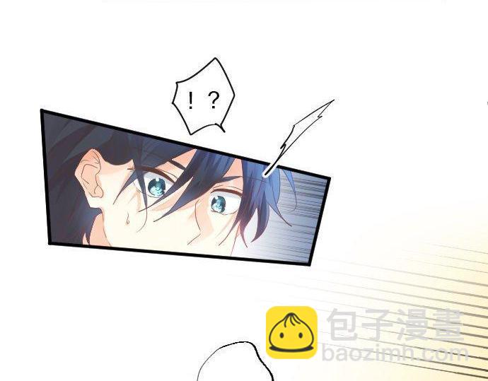 第126话 第一次的约会68