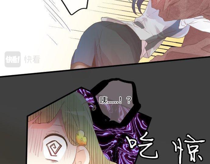 第126话 第一次的约会70