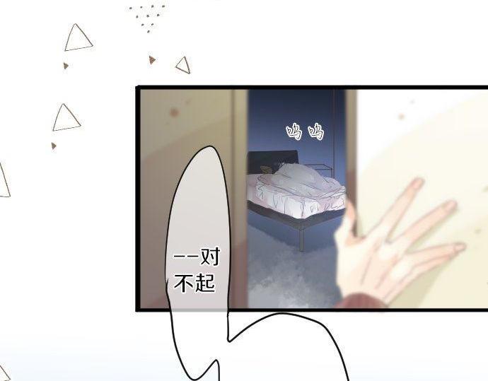 第126话 第一次的约会85