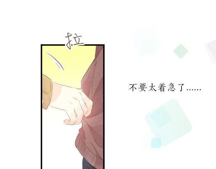 第127话 学长的初次101