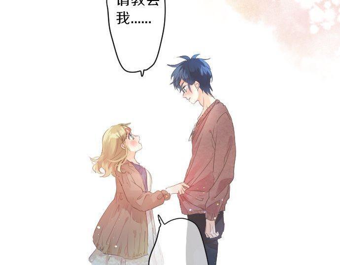 第127话 学长的初次111