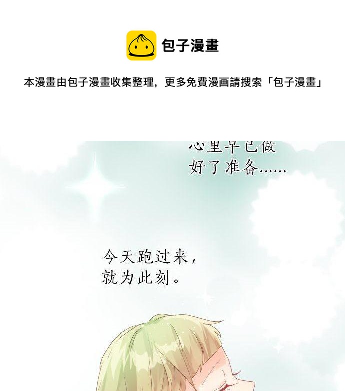 第127话 学长的初次12