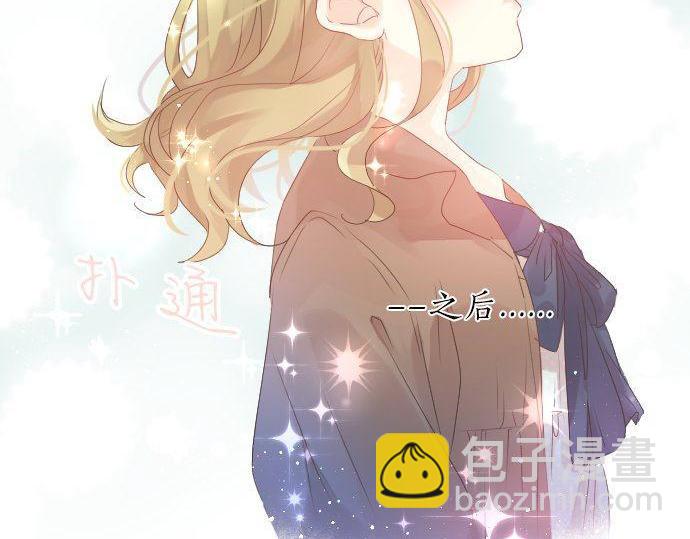 第127话 学长的初次13
