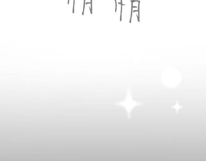 第127话 学长的初次15