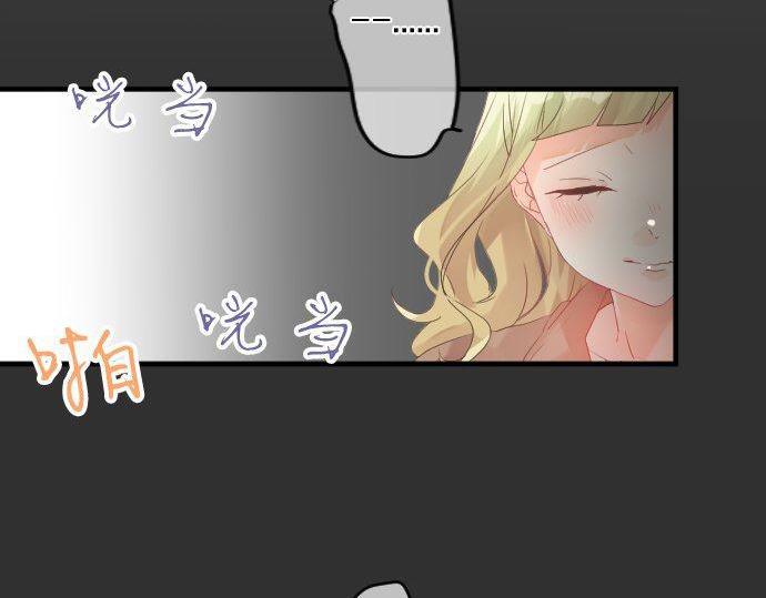 第127话 学长的初次17