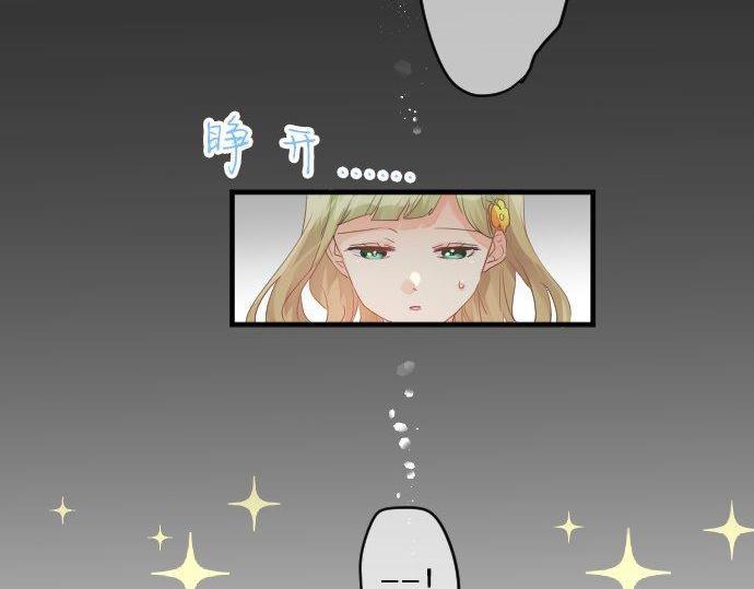 第127话 学长的初次21