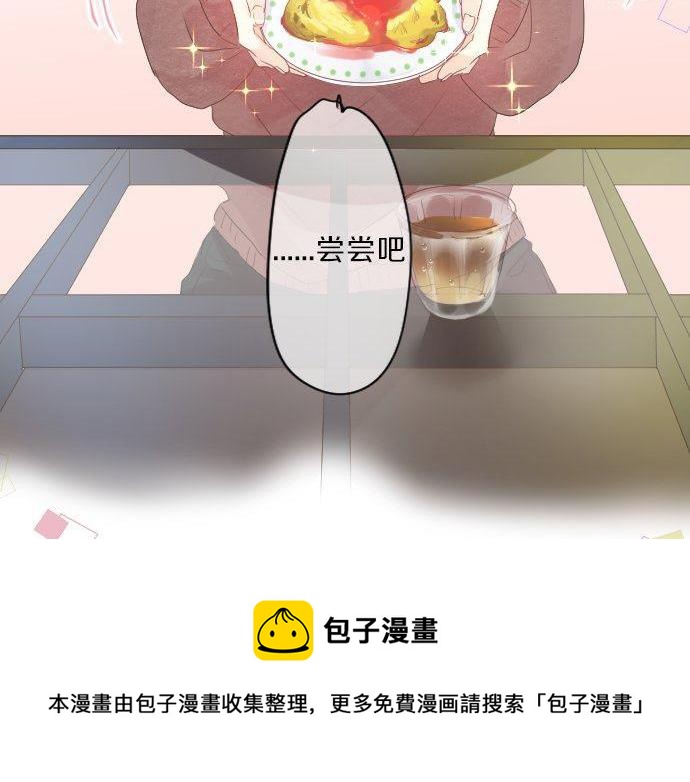 第127话 学长的初次24
