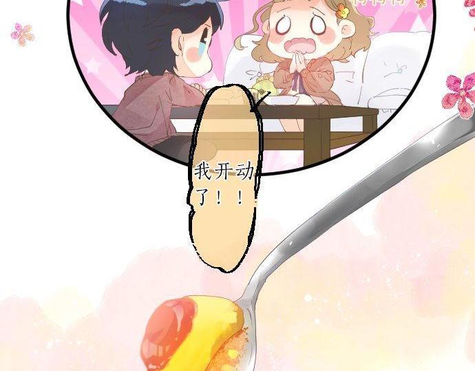 第127话 学长的初次34