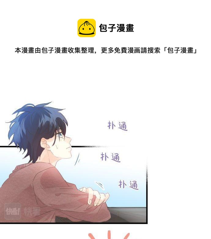 第127话 学长的初次36
