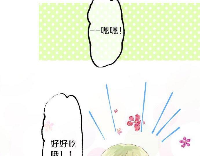 第127话 学长的初次37
