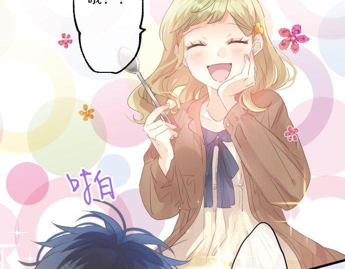 第127话 学长的初次38