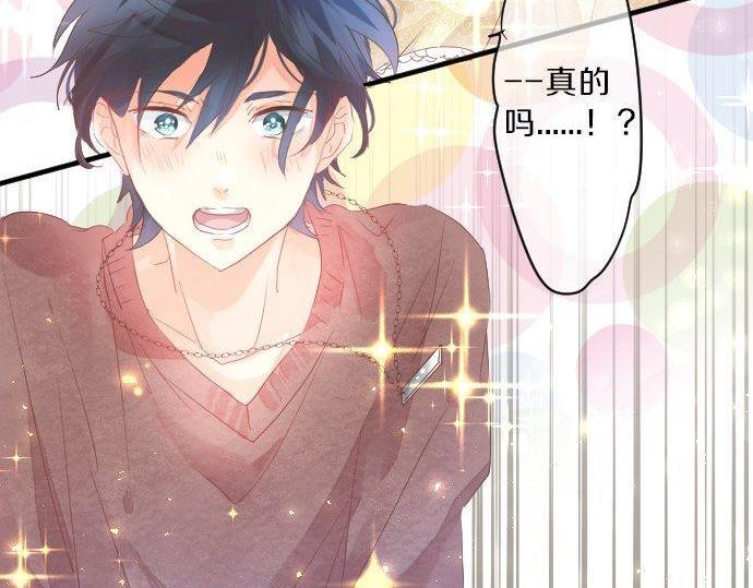 第127话 学长的初次39