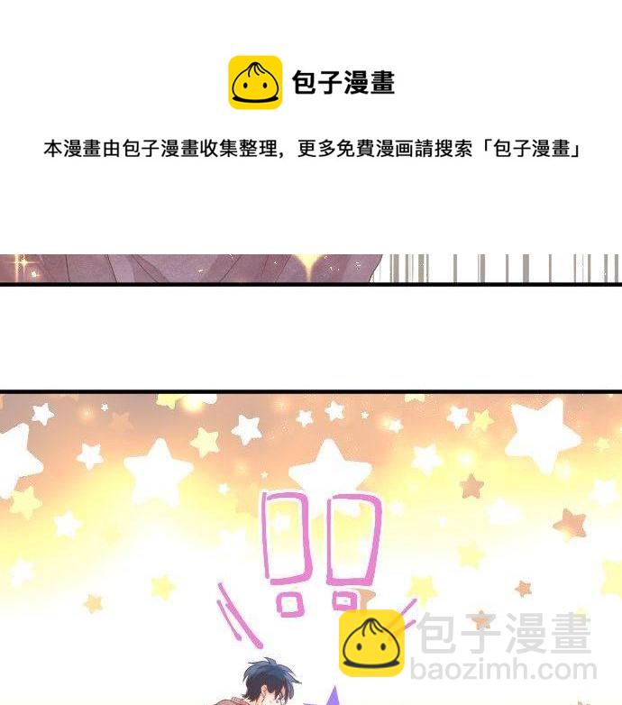 第127话 学长的初次40