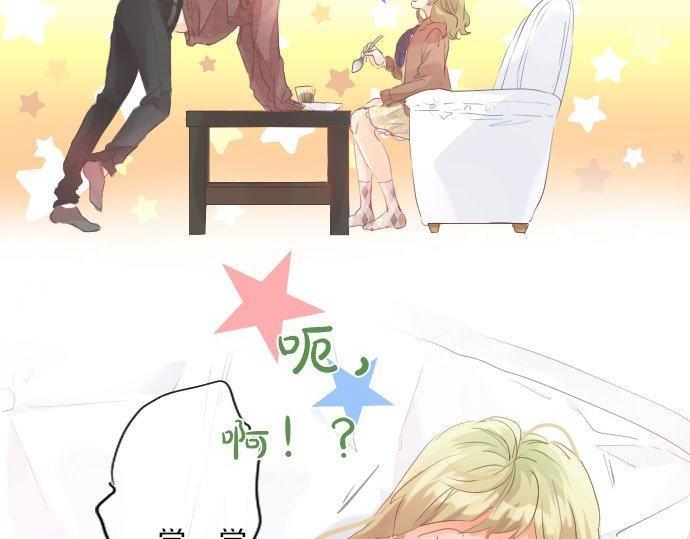 第127话 学长的初次41