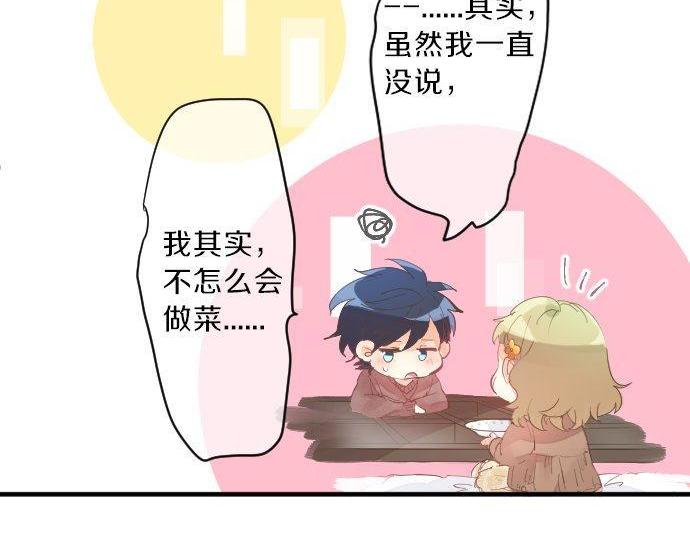 第127话 学长的初次55