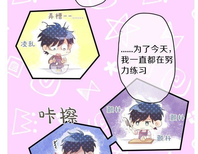 第127话 学长的初次57