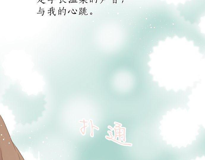 第127话 学长的初次6