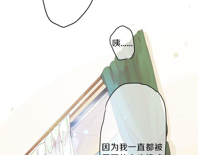 第127话 学长的初次61
