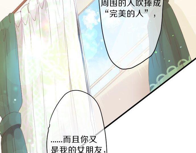 第127话 学长的初次62