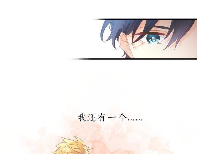 第127话 学长的初次66