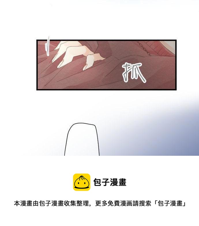 第127话 学长的初次68