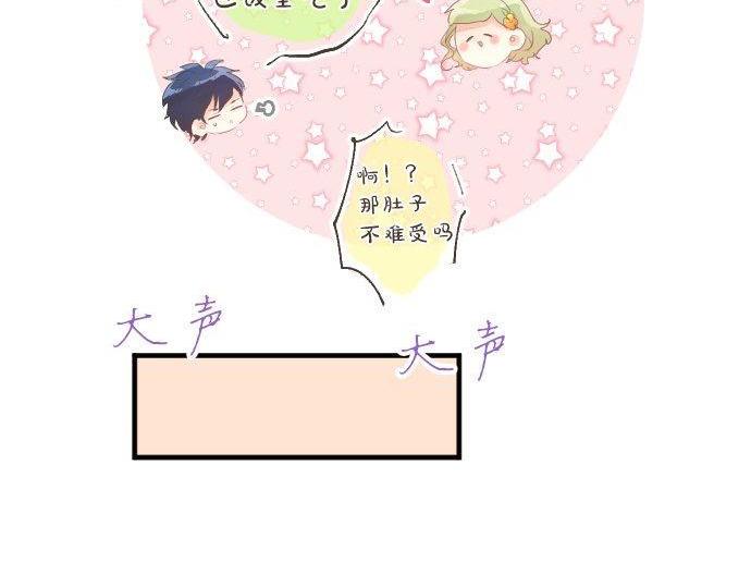 第127话 学长的初次77