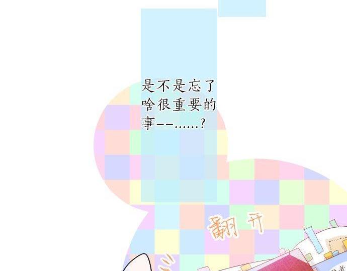 第127话 学长的初次81