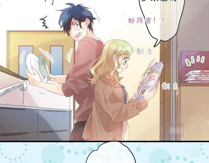第127话 学长的初次83
