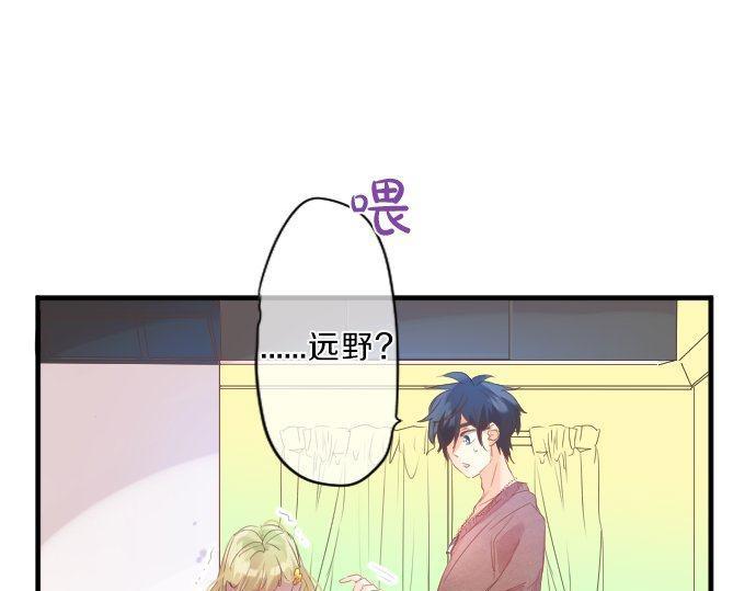 第127话 学长的初次94