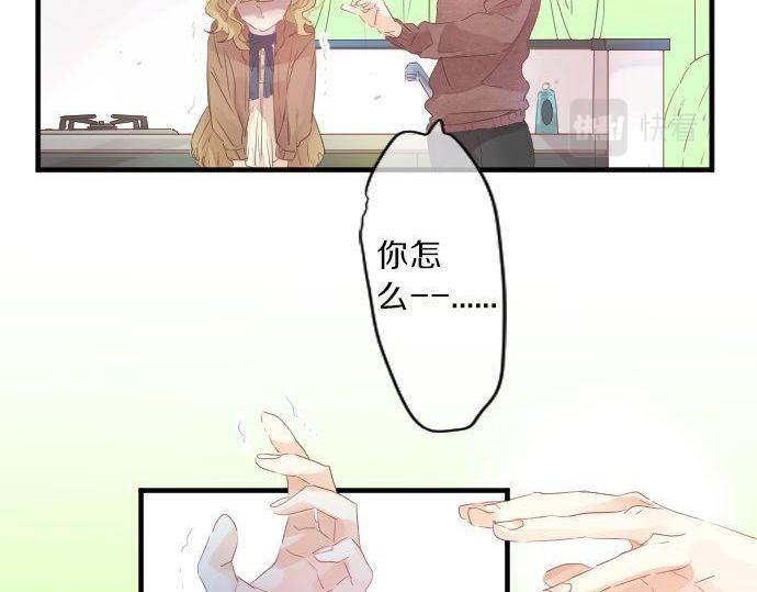 第127话 学长的初次95