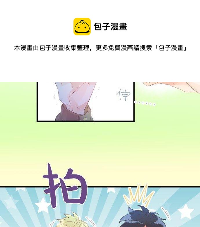 第127话 学长的初次96
