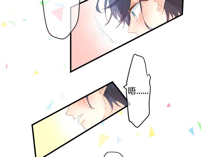 第128话 泡沫般的记忆10