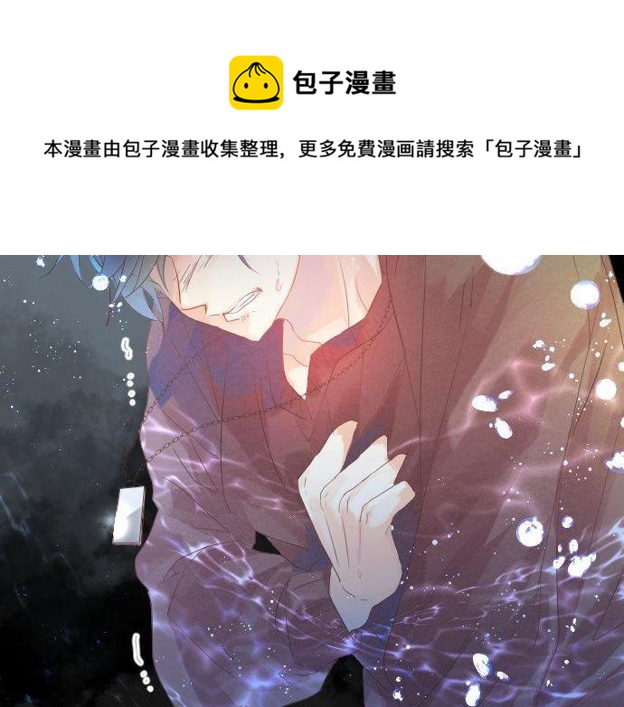 第128话 泡沫般的记忆112