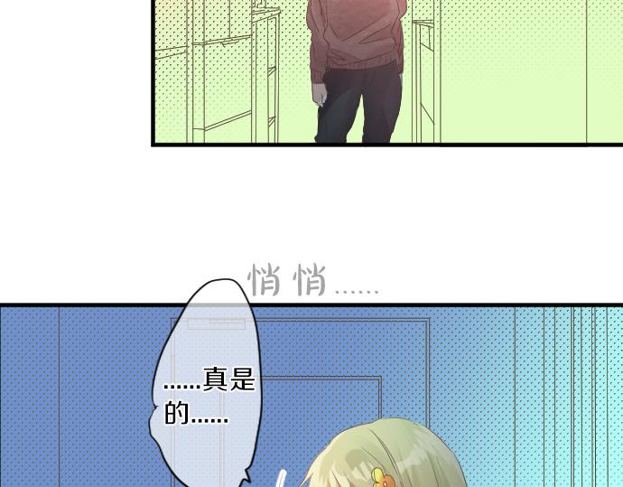 第128话 泡沫般的记忆18